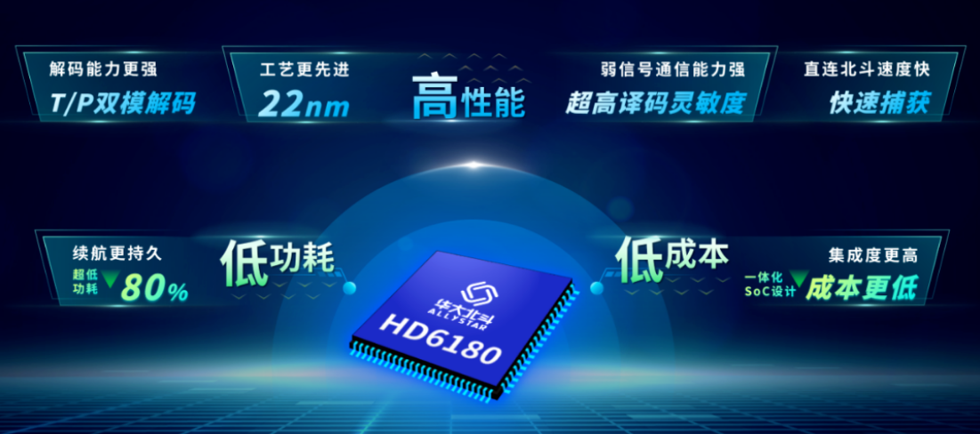 undefined 924发布篇-图片2.png