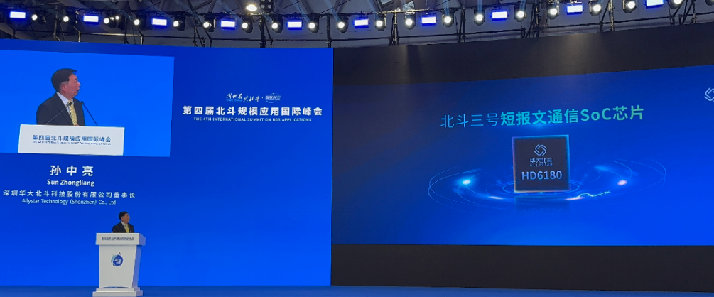 undefined 924发布会-图1.1.png